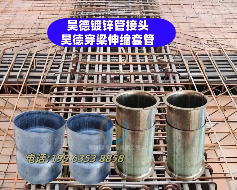 营口市镀锌管接头规格齐全