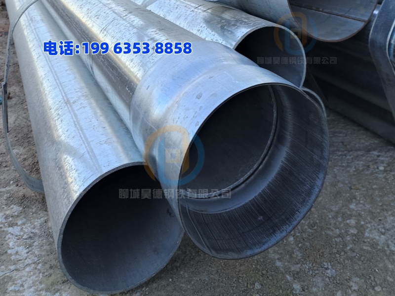 镀锌管接头加长加厚