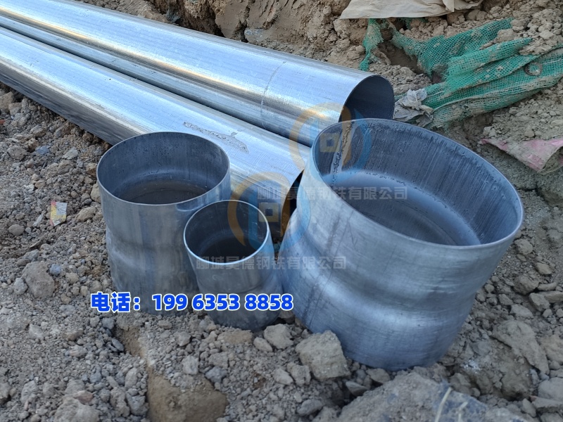 韶关市镀锌管套筒适合高速公路施工