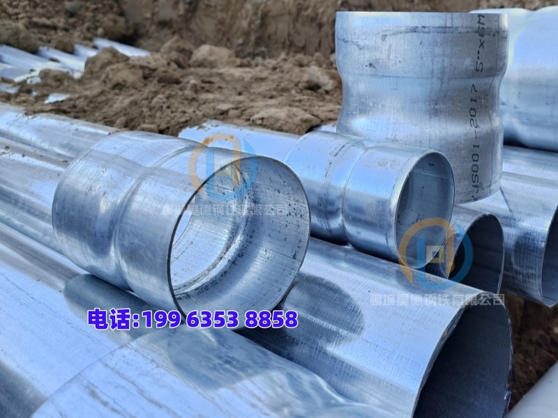 万宁市45度镀锌弯头承压力好