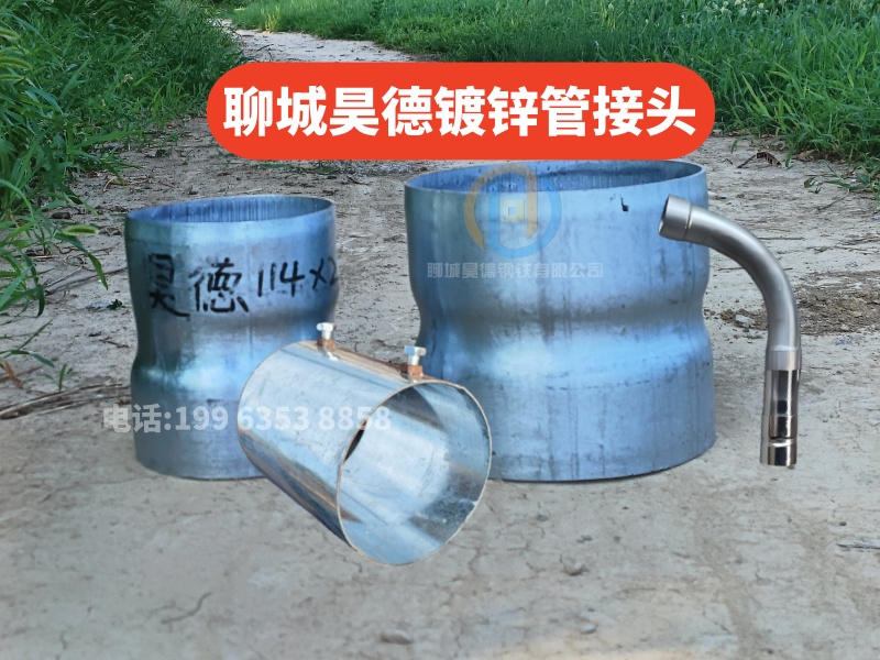 齐齐哈尔市龙江穿梁套管安装便捷