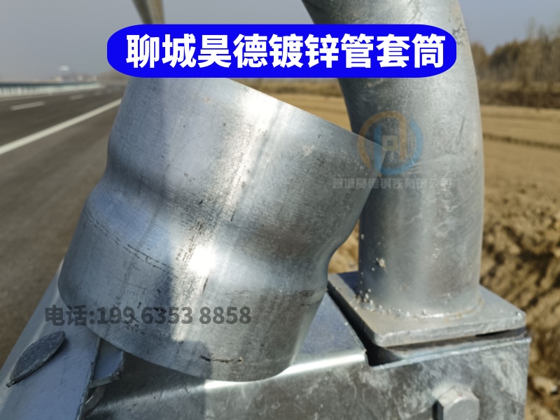 广元市镀锌穿线管接头工程项目