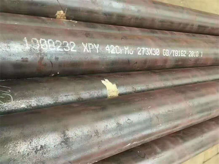 无缝钢管20#碳素钢管拒绝差价周边品牌