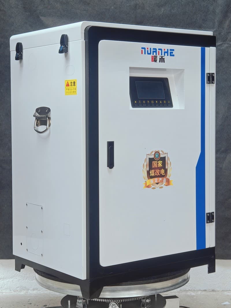 壁挂炉厂家现货批发