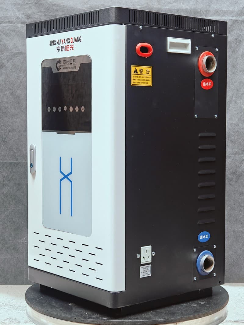 阿里革吉农村煤改电用取暖炉-诚信经营