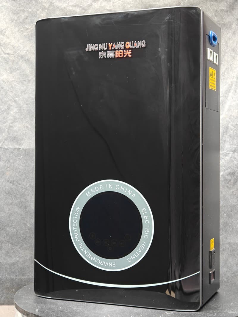 阜新太平常年供应蓄热式电采暖炉-报量