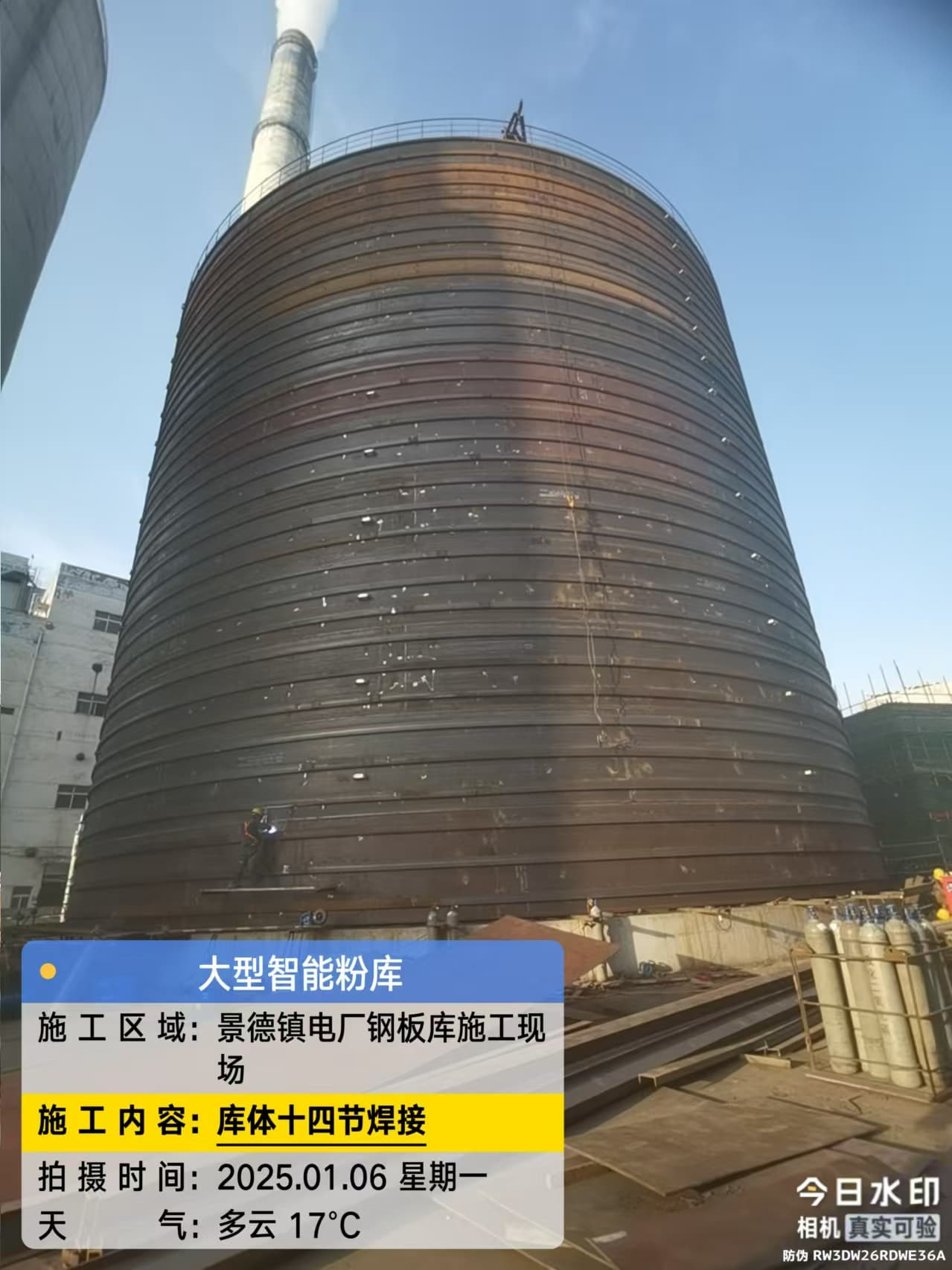 遂宁大英60000吨钢板库的分类及规格