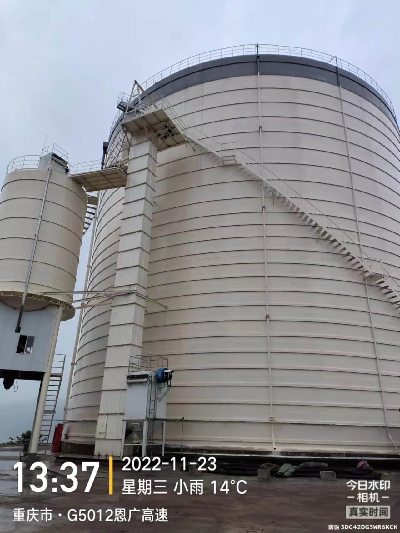 2万吨粉煤灰钢板库厂家-性价比高质检严格