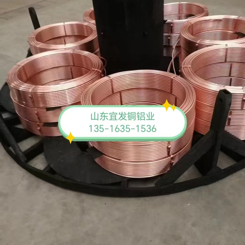 玉田紫铜管工厂直供