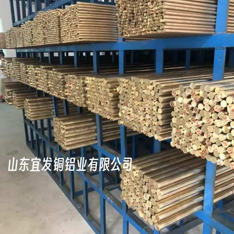 温州薄壁紫铜管质量可靠选宜发