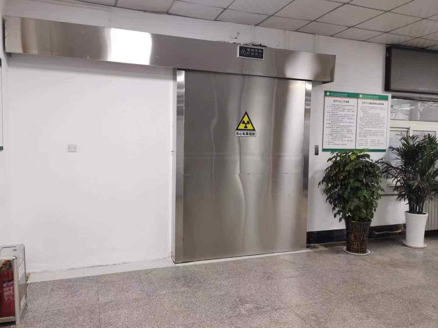 淮南探伤门-质量不用愁