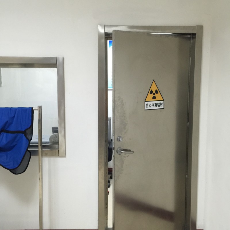 好消息:
骨科用铅屏风厂家优惠直销