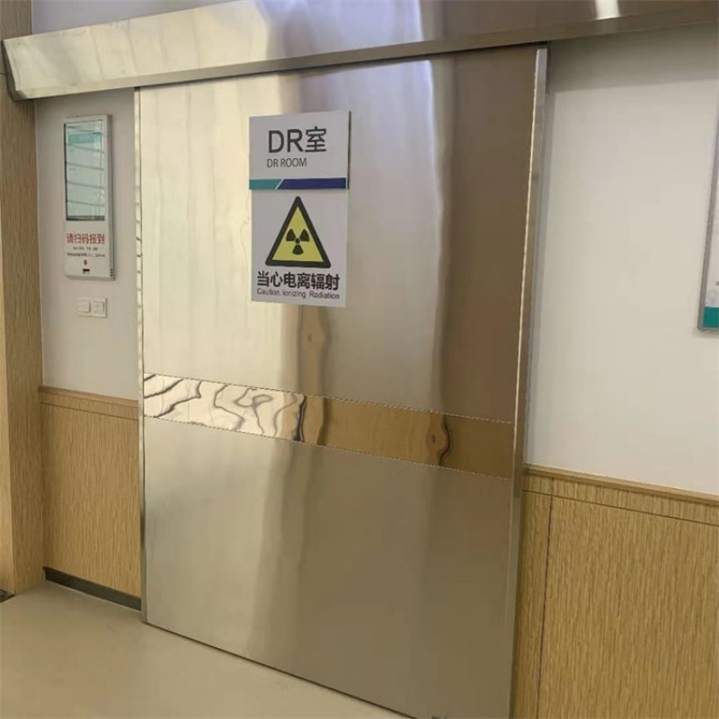 恩施
核医学防辐射工程厂家直销