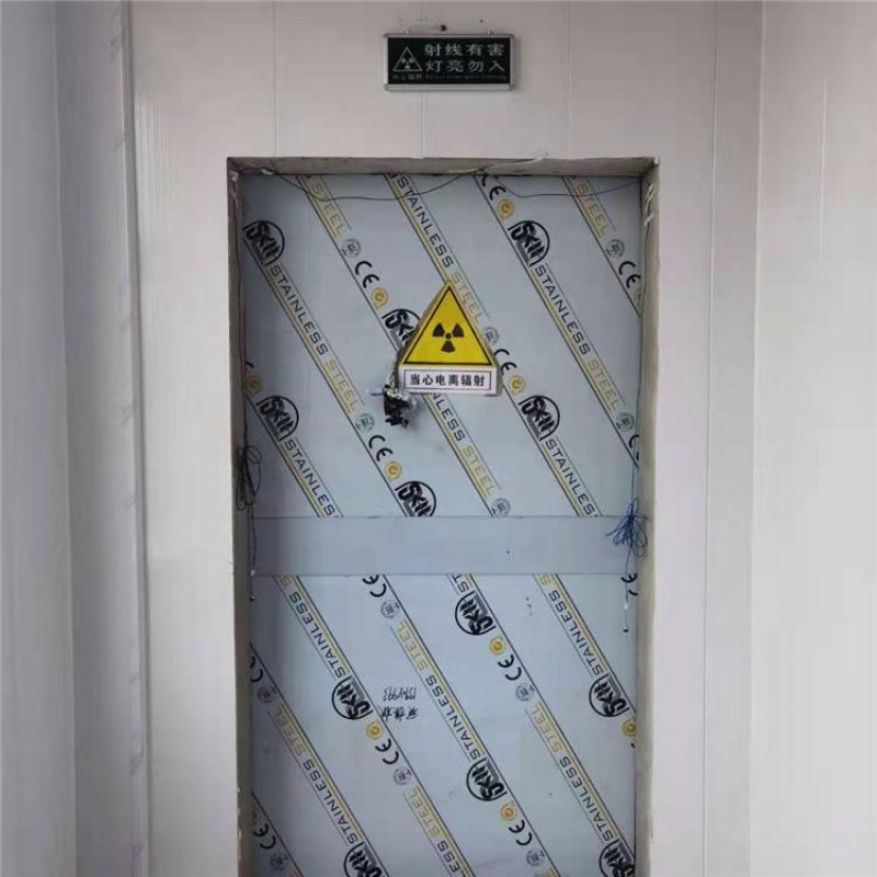 生产辐射防护的生产厂家