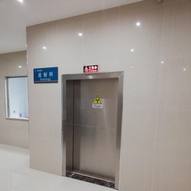 X射线防护工程
十周年促销