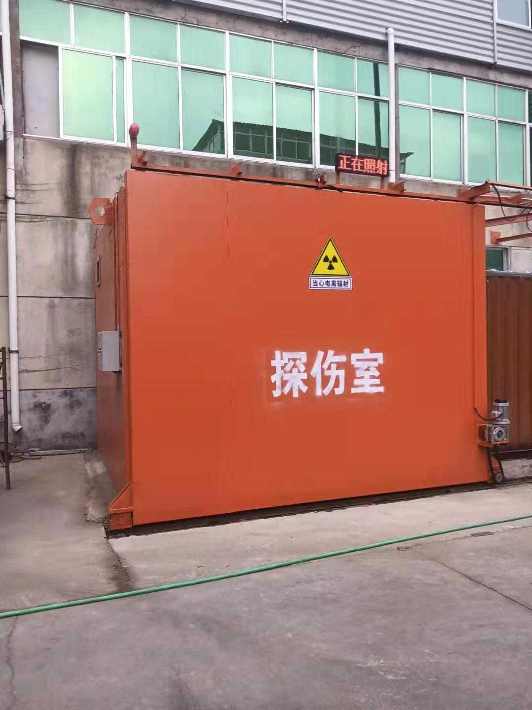 惠来铅房厂家直销货源充足