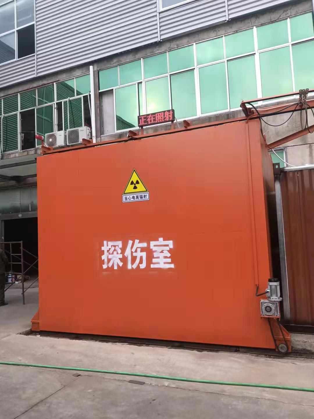 顺城铅房畅销本地