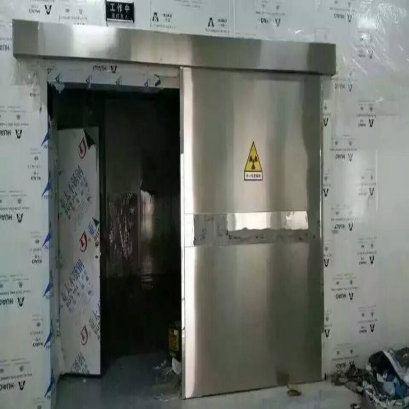 汝阳防辐射工程准时交付