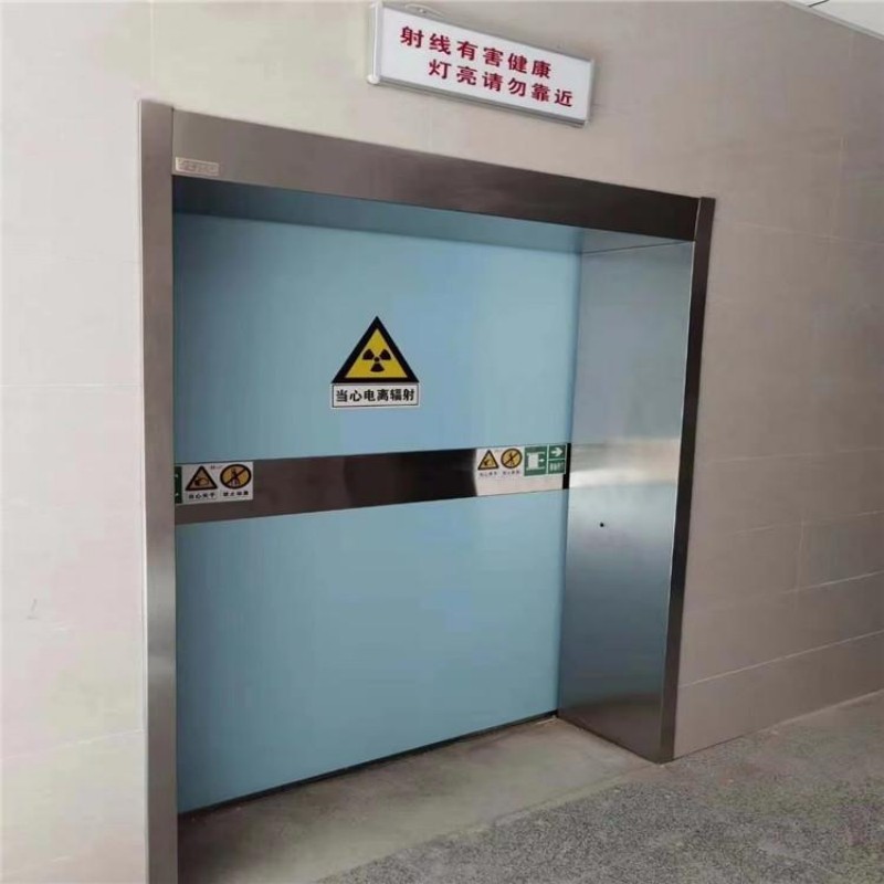 南岸防辐射工程量大更优惠