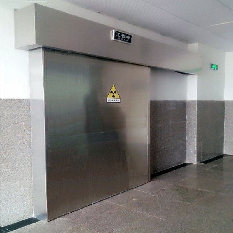 东海防辐射工程款式新颖