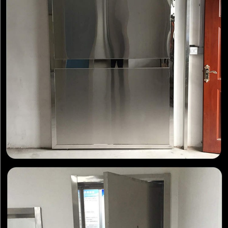 小金防辐射工程品质优选