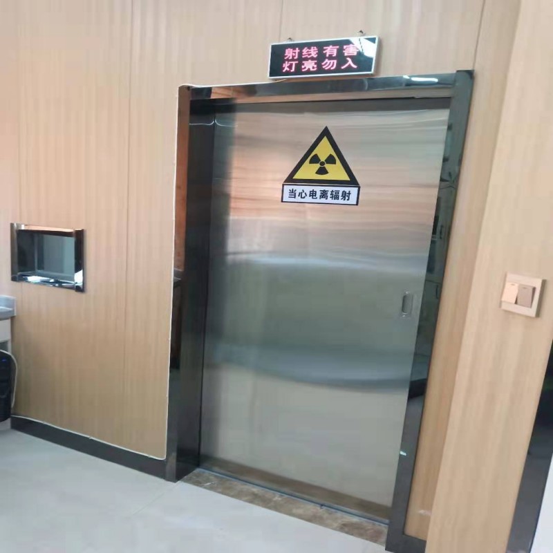 涿鹿防辐射工程专业完善售后