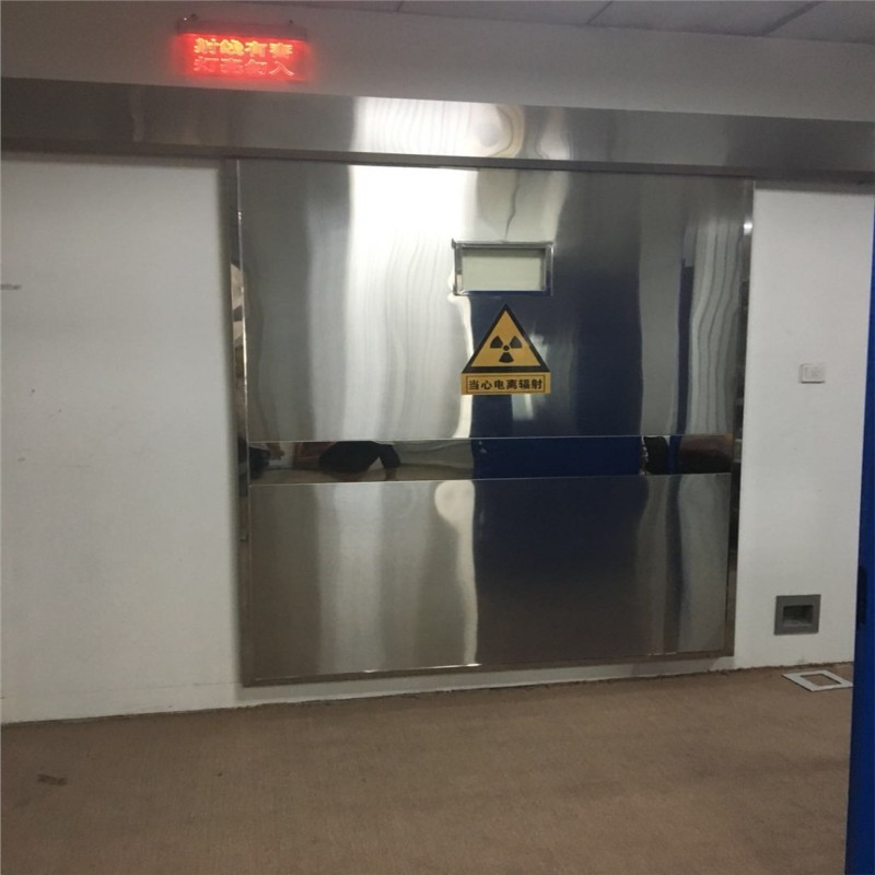 郏县防辐射工程优质原料