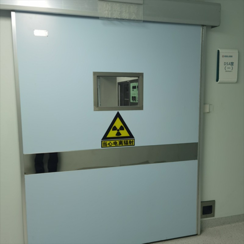 防辐射工程批发商