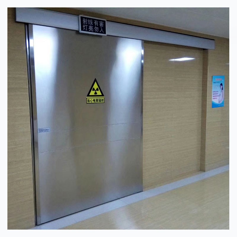 宜秀防辐射工程现货充足量大优惠