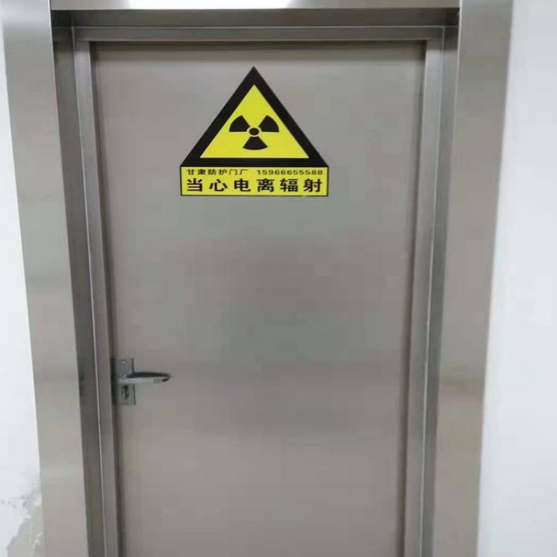 吉林桦甸防辐射门本市配送