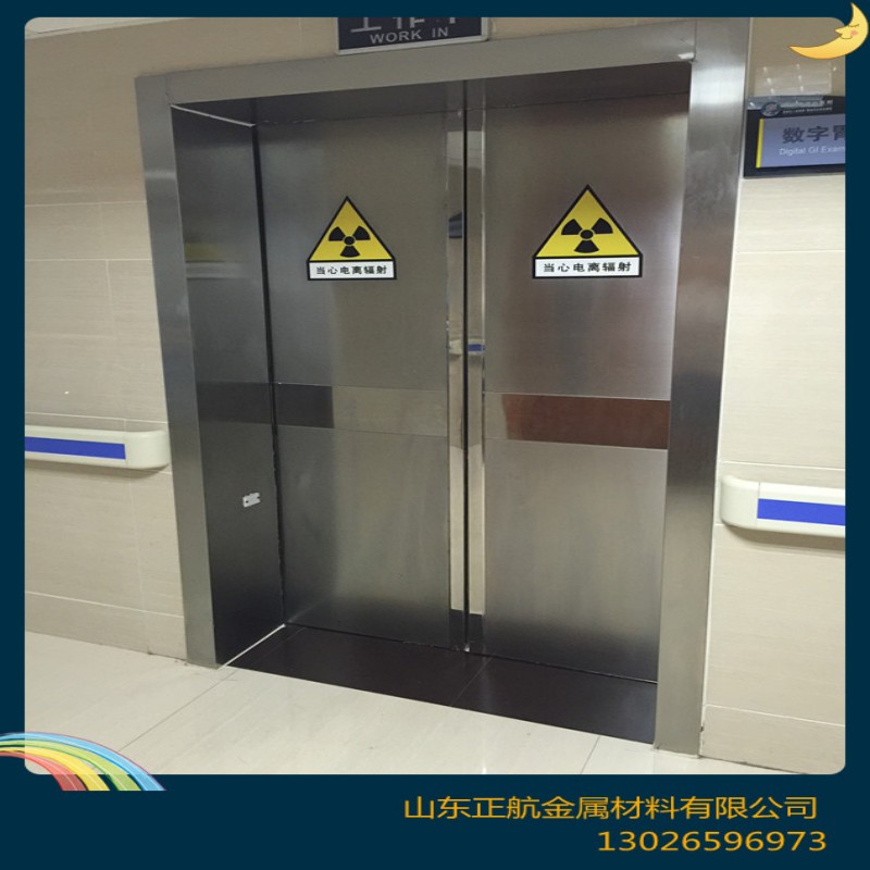 宠物医院防护门详情电话咨询