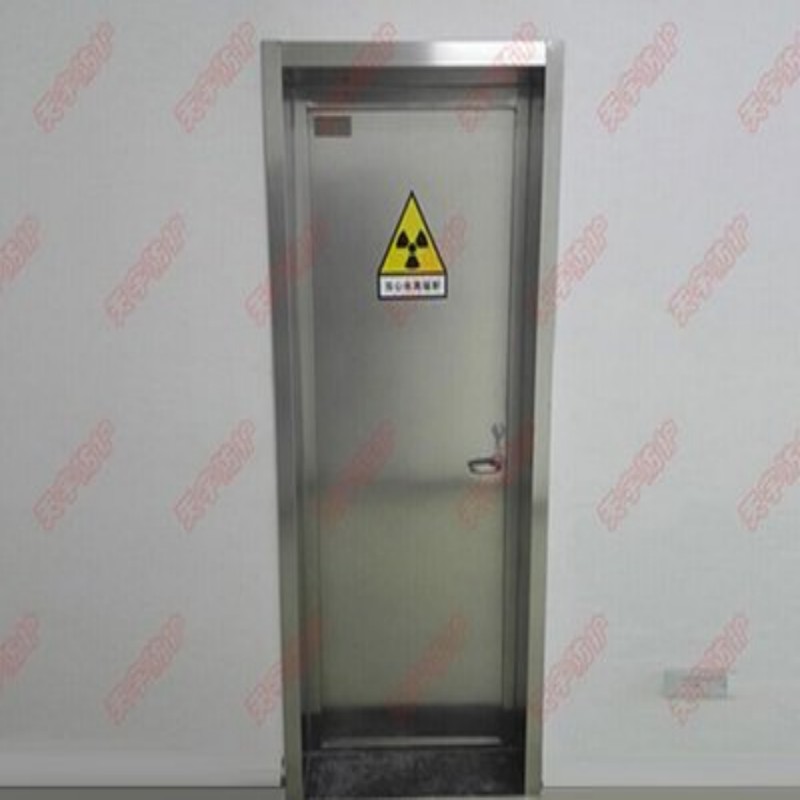 宜阳防辐射工程应用领域