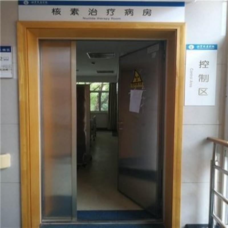 现货供应咸阳三原DSA防护_批发DSA防护