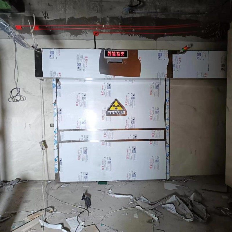 滨海防辐射工程实力商家