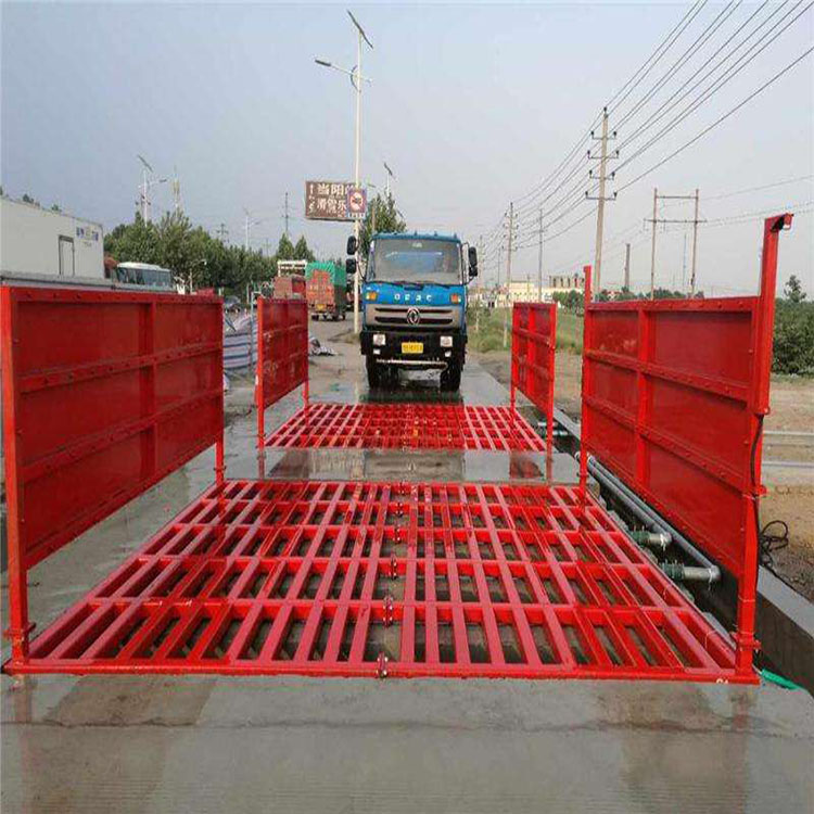 长沙宁乡工地洗车机 工地洗车台 工地洗轮机 工地冲洗设备 封闭式洗车机 龙门洗车机 全自动洗车机 移动洗车槽 平板洗车机 矿山洗车机 煤矿洗车台 龙门往复式洗车机 现货直供价格优