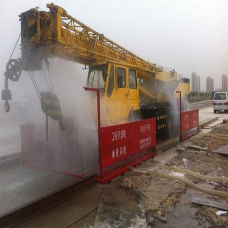 黄山黟县工地洗车机 工地洗车台 工地洗轮机 工地冲洗设备 封闭式洗车机 龙门洗车机 全自动洗车机 移动洗车槽 平板洗车机 矿山洗车机 煤矿洗车台 龙门往复式洗车机 -工地洗车机 工地洗车台 工地洗轮机 工地冲洗设备 封闭式洗车机 龙门洗车机 全自动洗车机 移动洗车槽 平板洗车机 矿山洗车机 煤矿洗车台 龙门往复式洗车机 货源充足