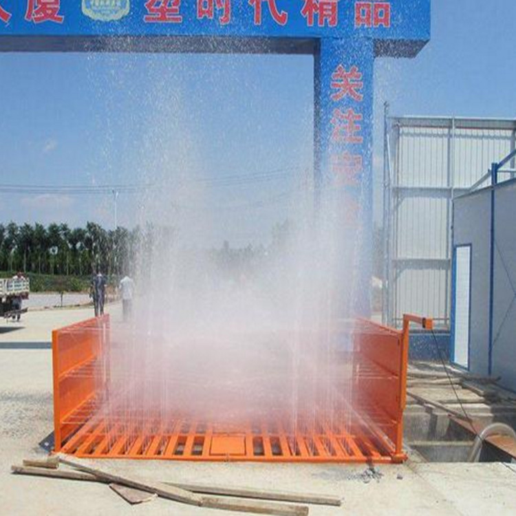 广安华蓥工地洗车机 工地洗车台 工地洗轮机 工地冲洗设备 封闭式洗车机 龙门洗车机 全自动洗车机 移动洗车槽 平板洗车机 矿山洗车机 煤矿洗车台 龙门往复式洗车机 -点击洽谈