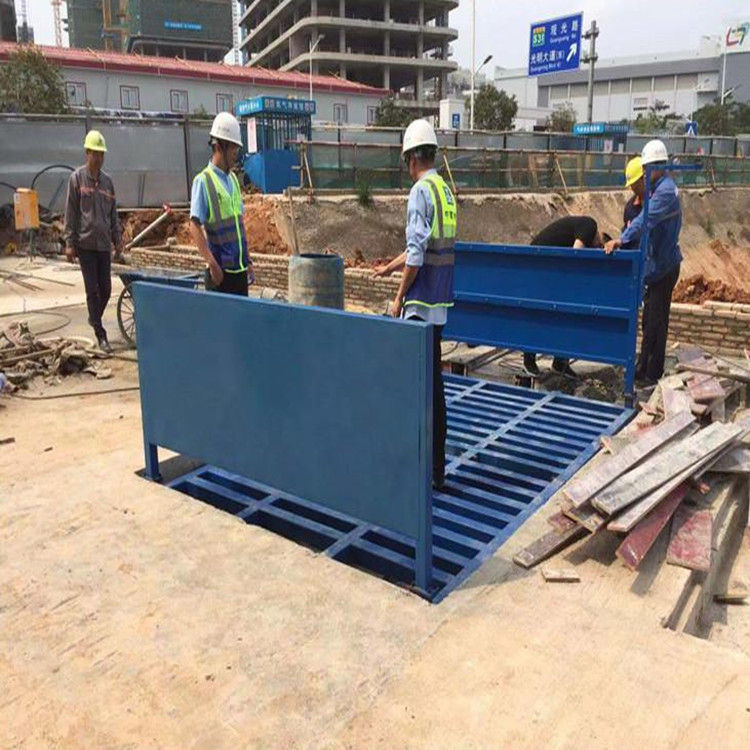 2025出厂价#沧州肃宁工地洗车机 工地洗车台 工地洗轮机 工地冲洗设备 封闭式洗车机 龙门洗车机 全自动洗车机 移动洗车槽 平板洗车机 矿山洗车机 煤矿洗车台 龙门往复式洗车机 公司#可配送