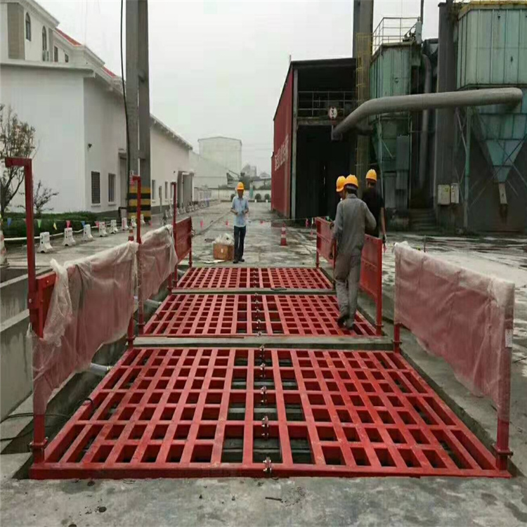 工地洗车机 工地洗车台 工地洗轮机 工地冲洗设备 封闭式洗车机 龙门洗车机 全自动洗车机 移动洗车槽 平板洗车机 矿山洗车机 煤矿洗车台 龙门往复式洗车机 -工地洗车机 工地洗车台 工地洗轮机 工地冲洗设备 封闭式洗车机 龙门洗车机 全自动洗车机 移动洗车槽 平板洗车机 矿山洗车机 煤矿洗车台 龙门往复式洗车机 价格低