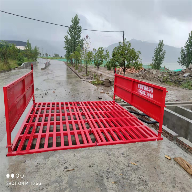 工地洗车机 工地洗车台 工地洗轮机 工地冲洗设备 封闭式洗车机 龙门洗车机 全自动洗车机 移动洗车槽 平板洗车机 矿山洗车机 煤矿洗车台 龙门往复式洗车机 采购热线精工打造