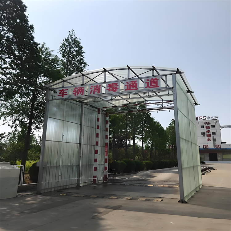 宝鸡渭滨定做养殖场超声波人员消毒喷雾厂家