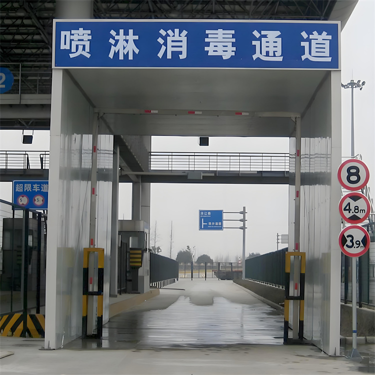 咸阳永寿常年供应屠宰场喷淋消毒通道-报量