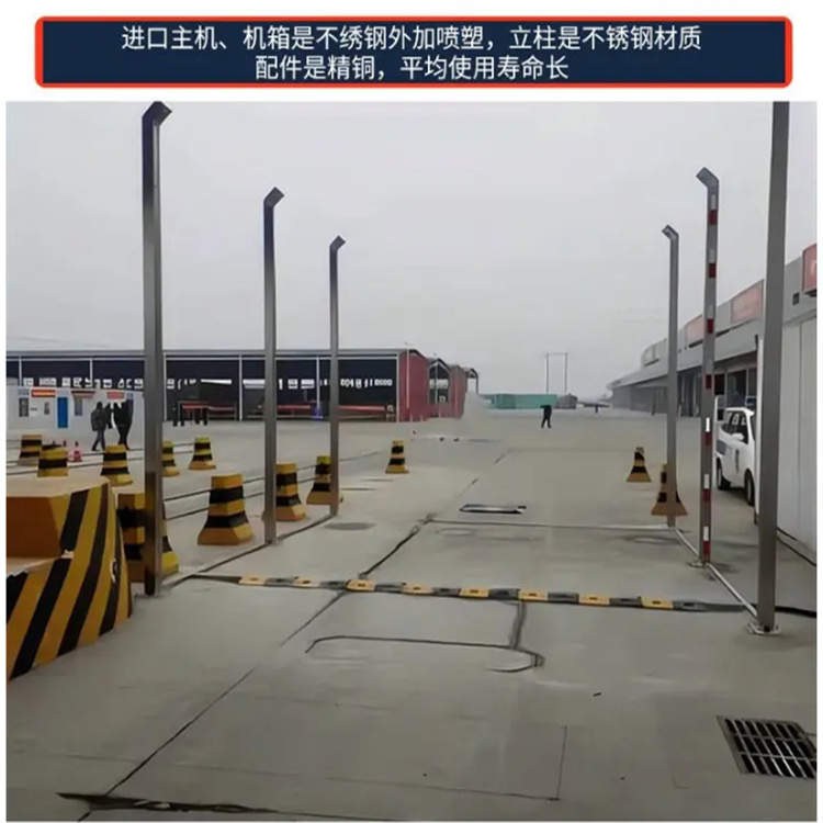 许昌长葛猪舍喷雾消毒除臭现场安装