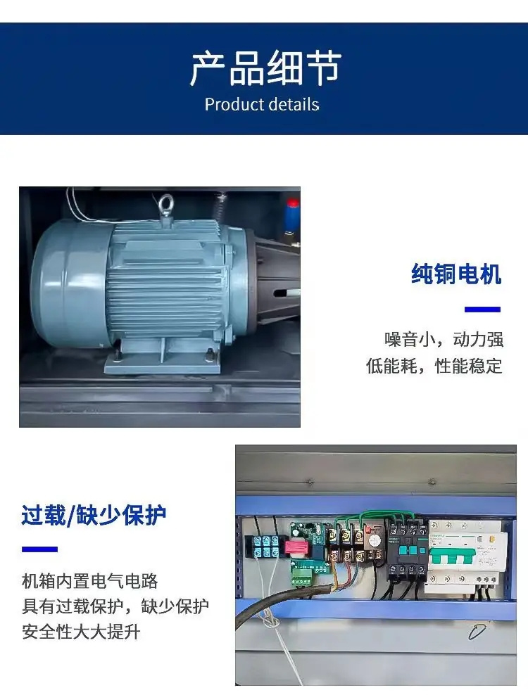 选高压雾桩【无中间商】