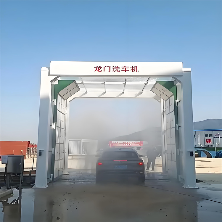 林芝波密感应式洗车机、感应式洗车机生产厂家-价格实惠