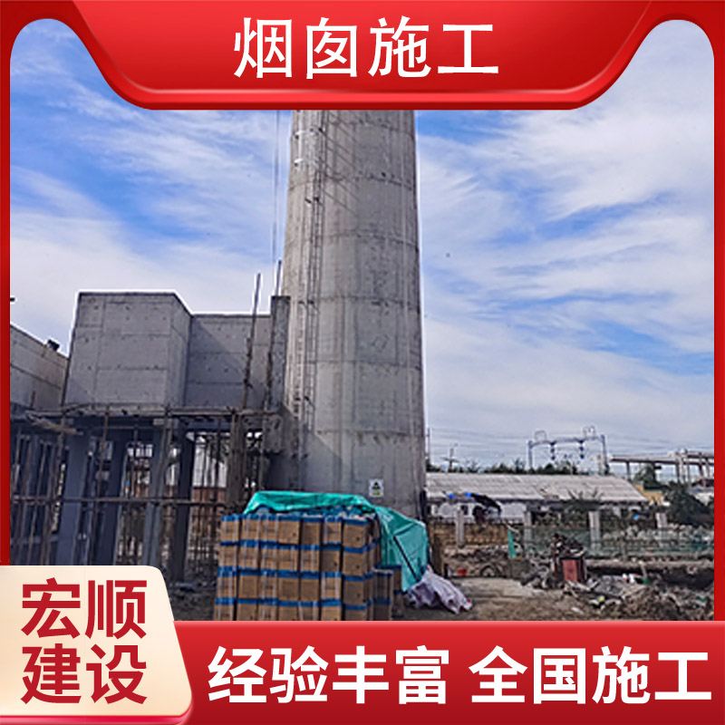 广西水泥烟囱外墙彩绘