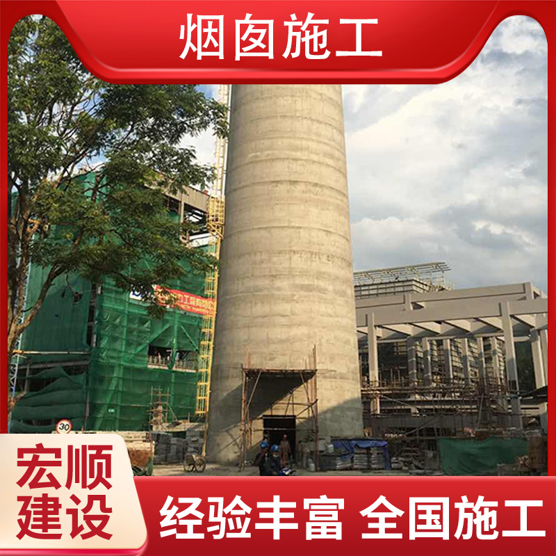 葫芦岛市高砖烟囱顶部护栏防腐