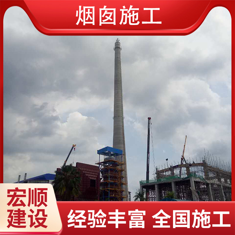 淄博市烟囱裂缝修补