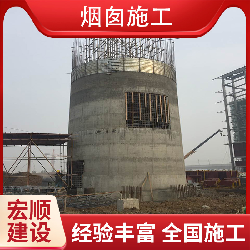 烟囱拆除厂家