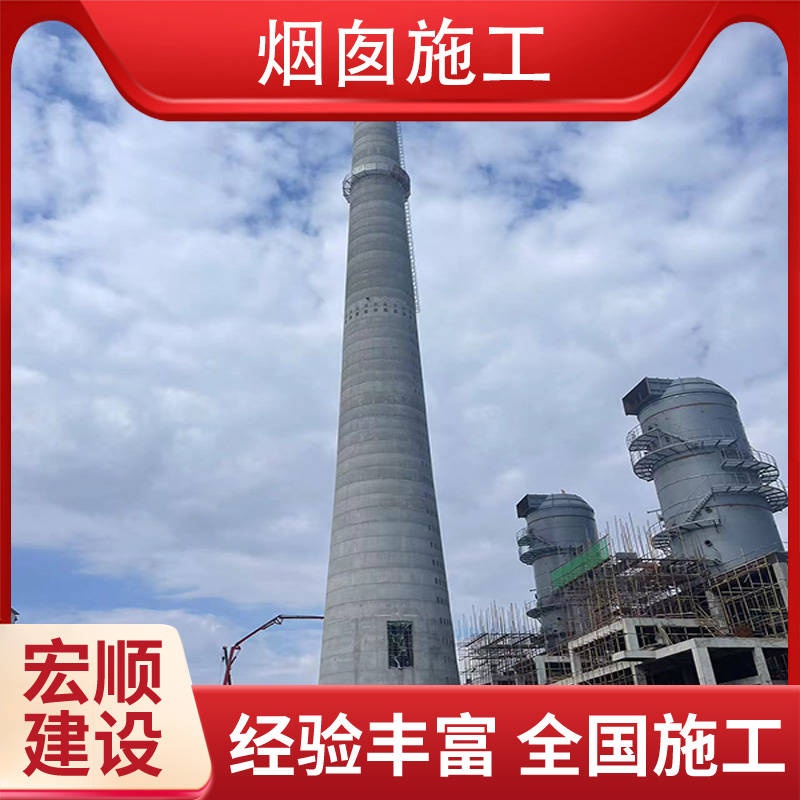 烟囱拆除厂家